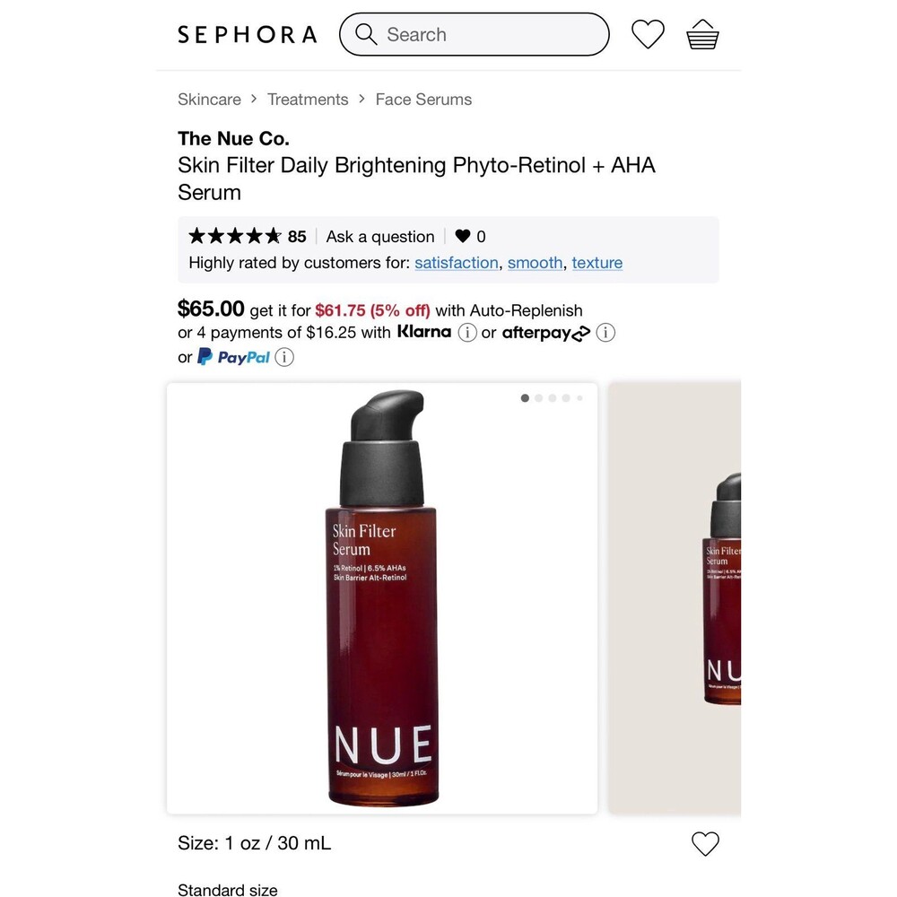 NUE skin filter Serum